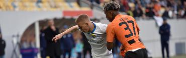 "Shakhtar gegen Dynamo - 1:0. FOTO BERICHT