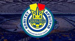 Komitet Sędziowski UAF uzasadnił karę dla Dynama w meczu Kijów - Szachtar Donieck