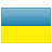 Сборная Украины