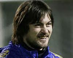 Загруженное изображение